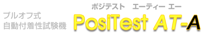 Positest AT-A